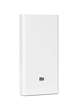 MI Powerbank High-Capacity 20000mAh Portable Fast Charging Powerbank With Dual USB Outputs