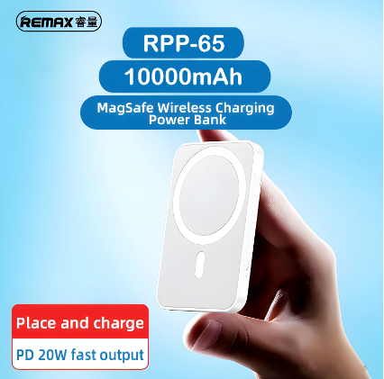 RPP-65 REMAX Usion Series 10000mAh PD 20W Magnetic Wireless Fast Charging Power Bank